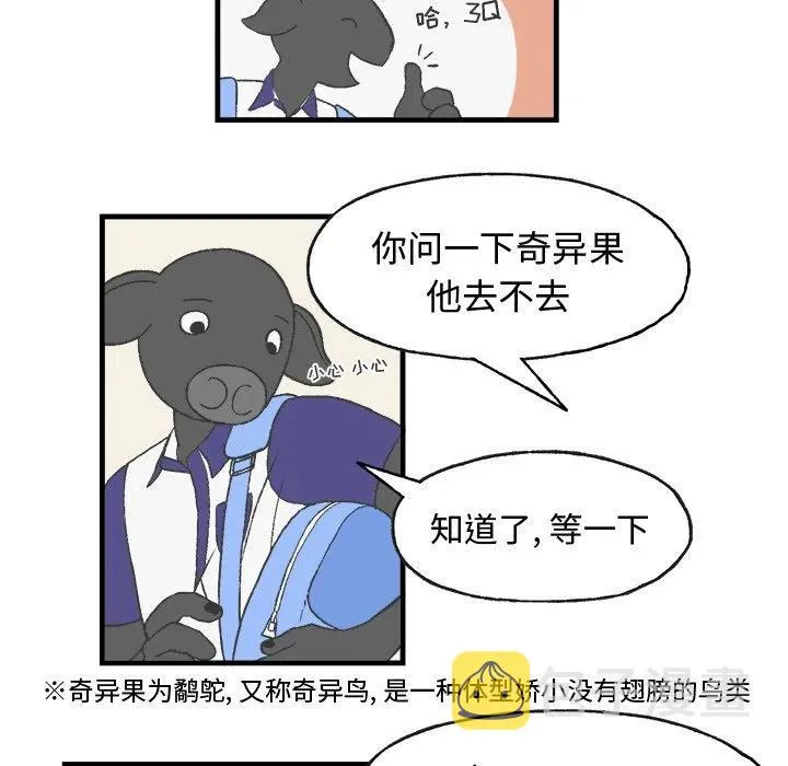 10 第12页