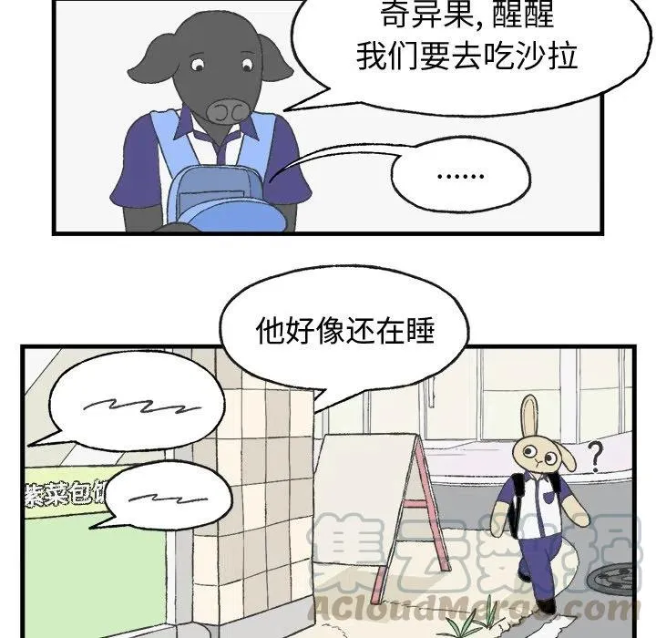 10 第13页
