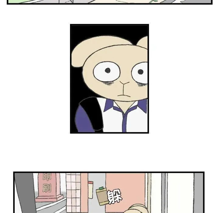 10 第14页