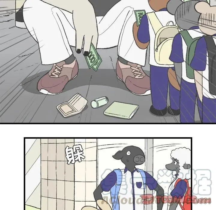 10 第19页