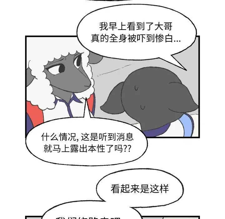 10 第21页