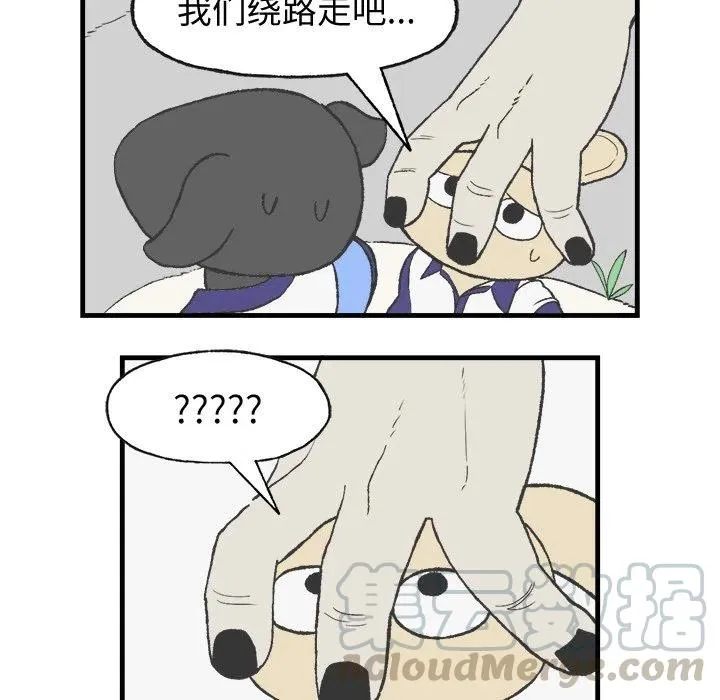 10 第22页