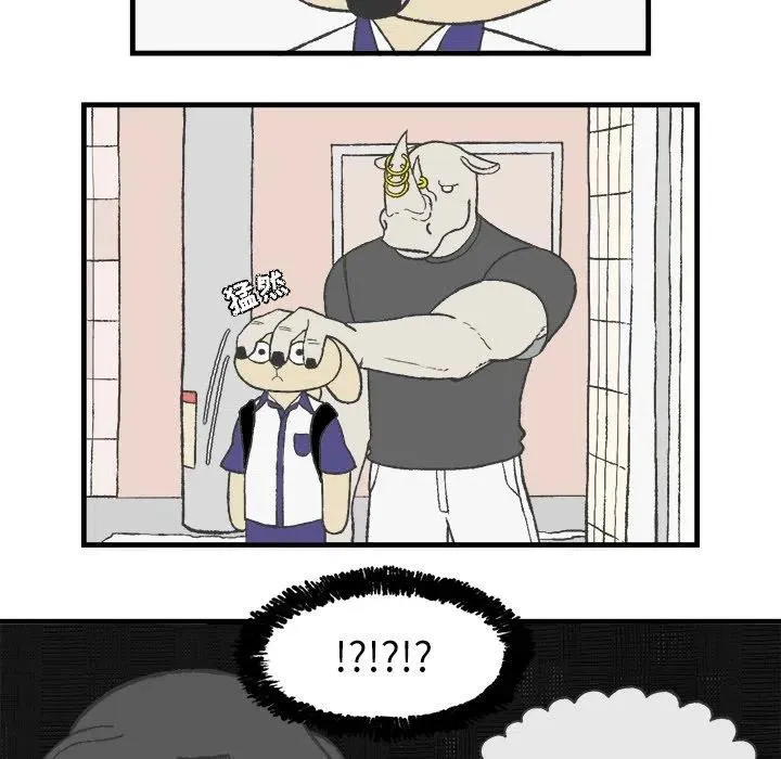 10 第23页