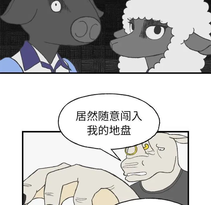 10 第24页