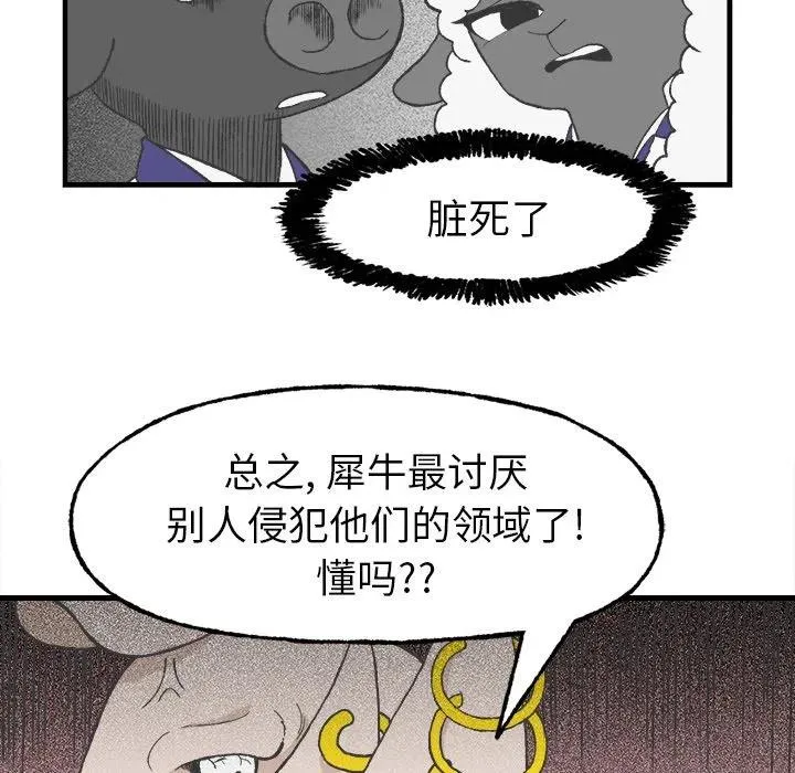 10 第27页