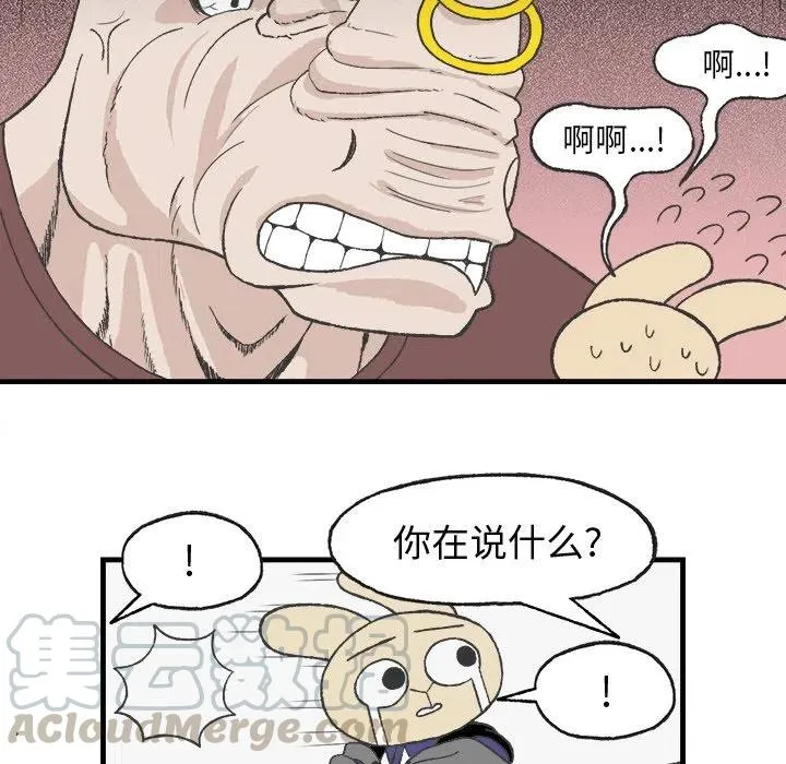 10 第28页