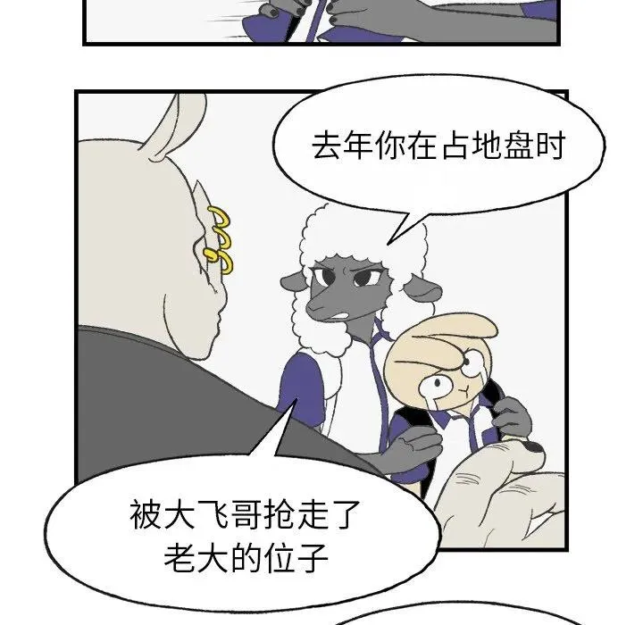 10 第29页