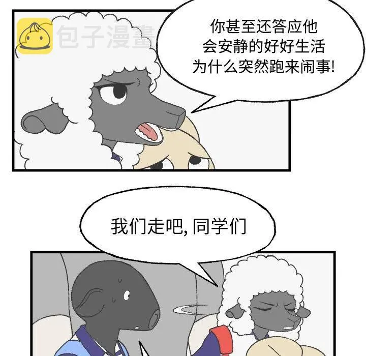 10 第30页