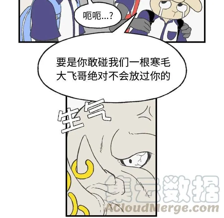 10 第31页