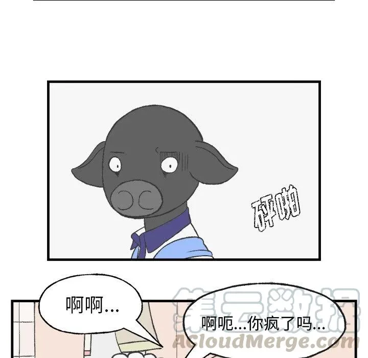 10 第34页