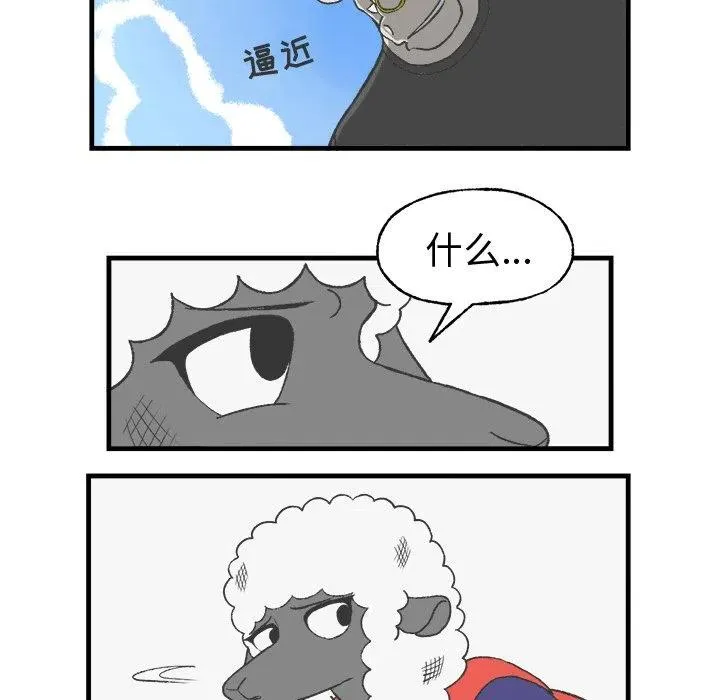 10 第36页