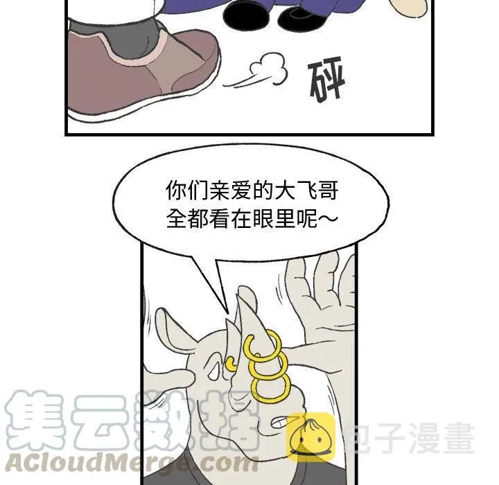 10 第40页