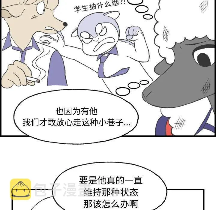 10 第45页