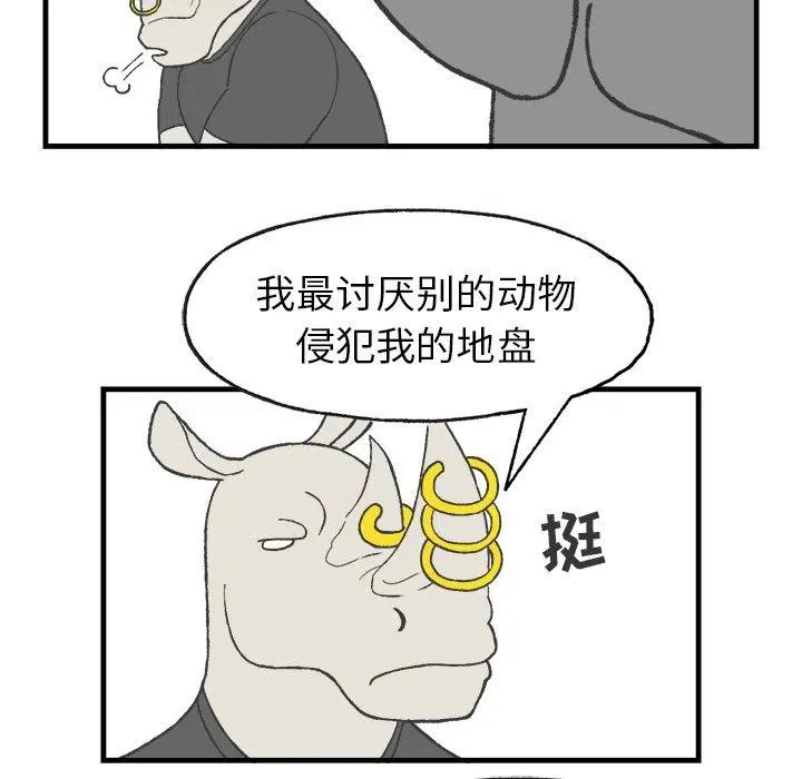 10 第48页