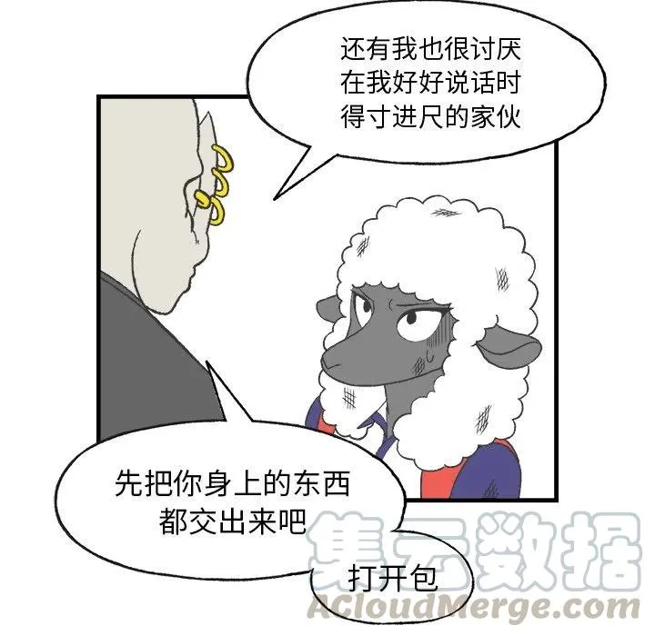 10 第49页