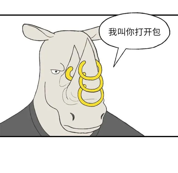 10 第50页