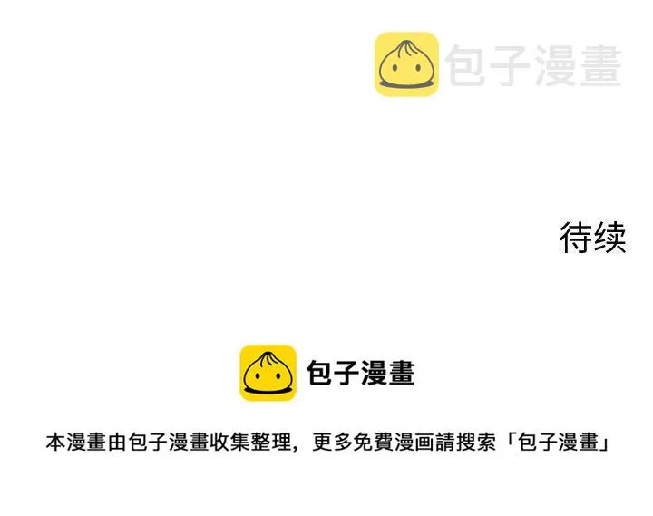 10 第53页