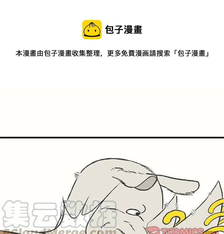 11 第1页
