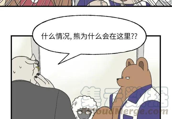 11 第4页