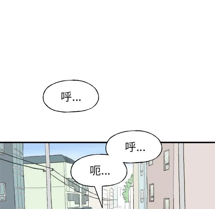 11 第15页