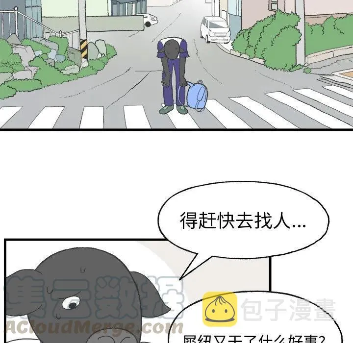 11 第16页