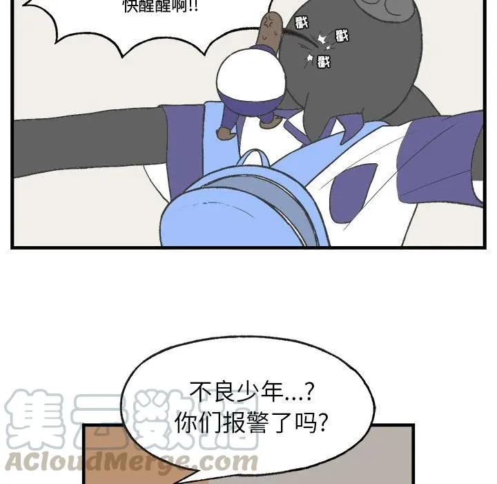 11 第40页