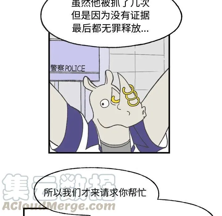 11 第46页