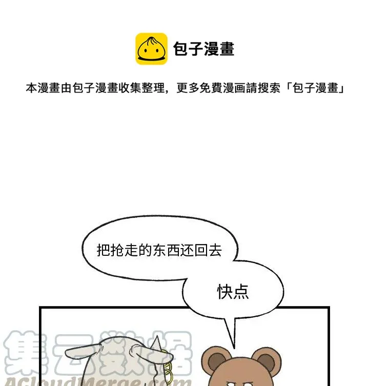 12 第1页