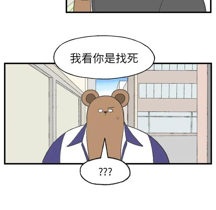 12 第5页