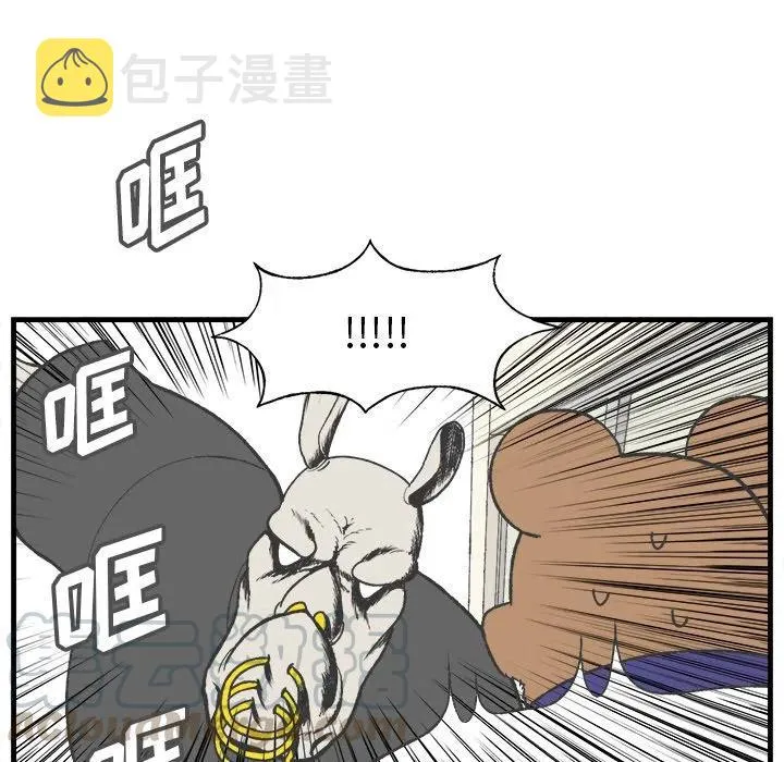 12 第7页