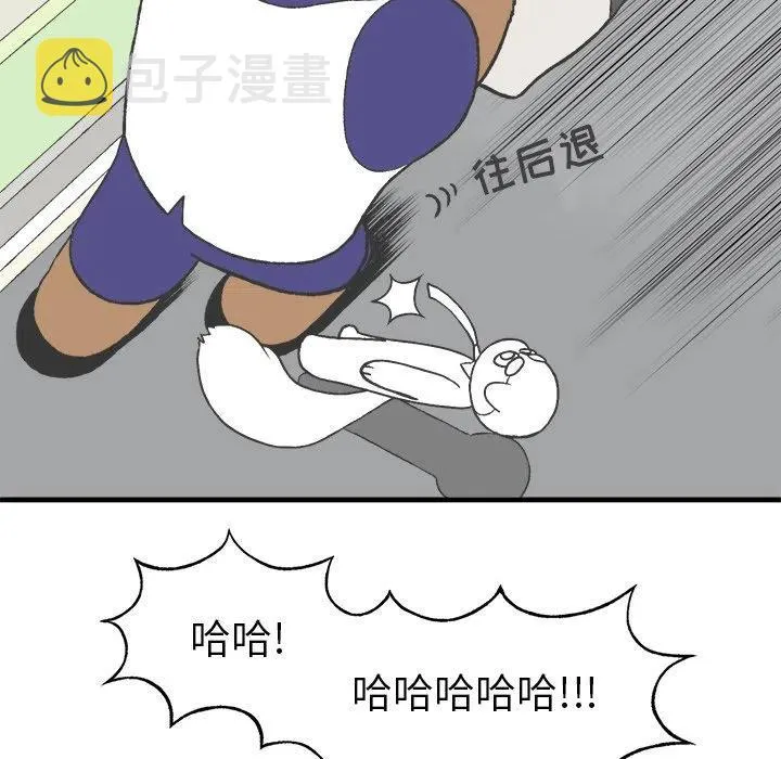 12 第15页