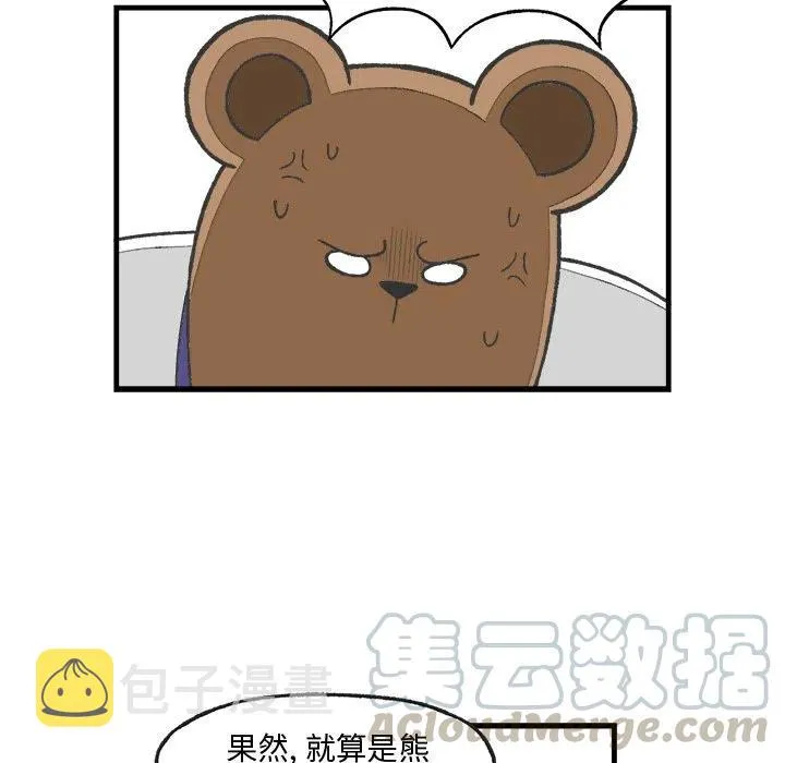 12 第16页
