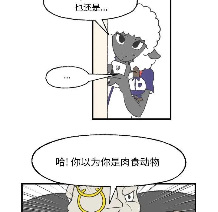 12 第17页