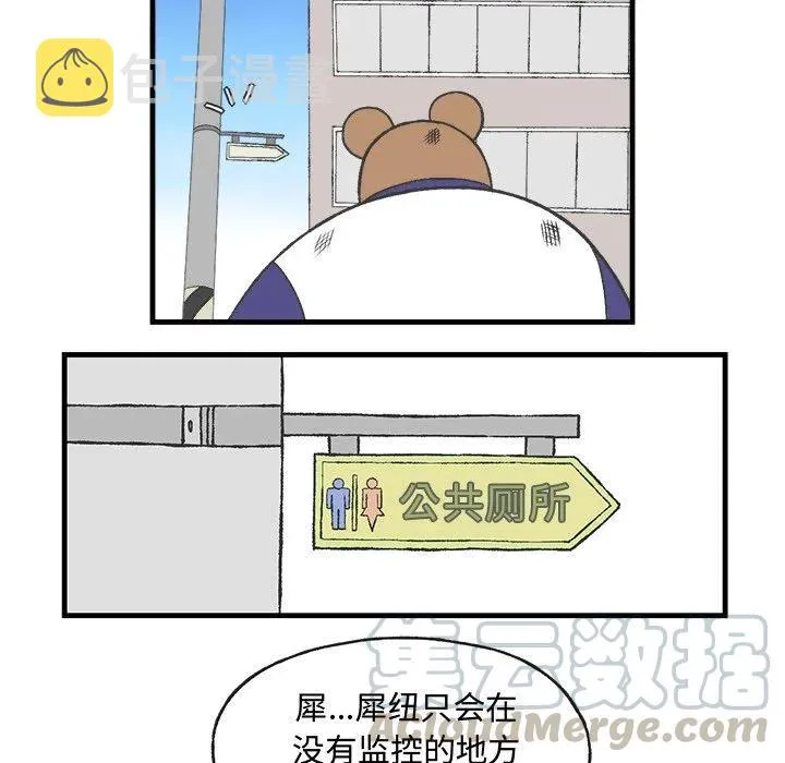 12 第22页