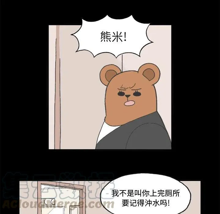 12 第25页