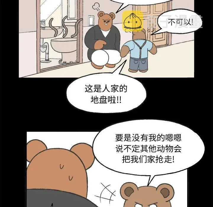 12 第26页