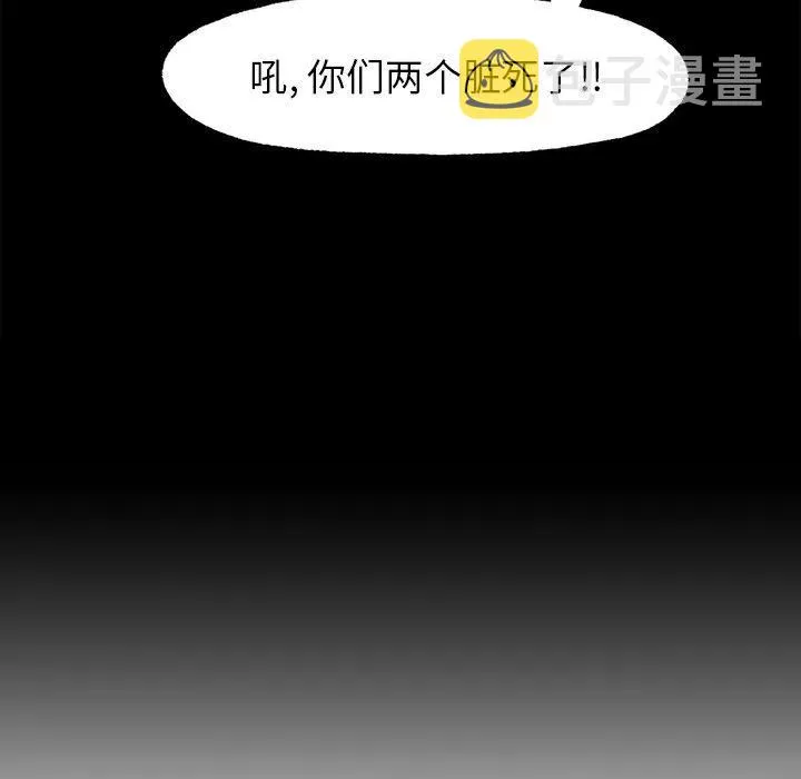 12 第29页