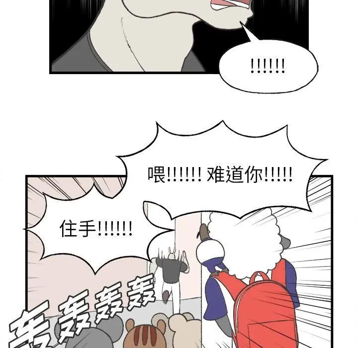 12 第35页