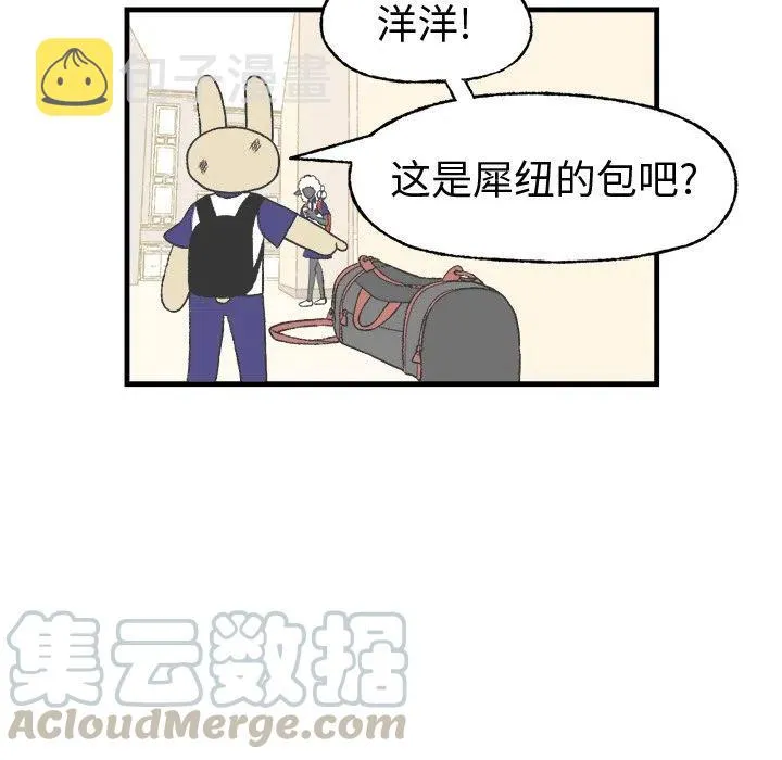 12 第37页