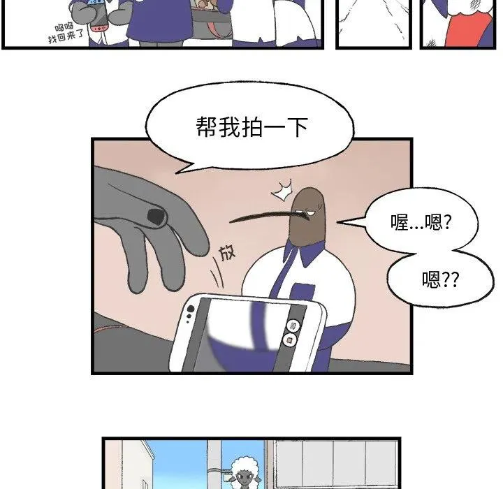 12 第39页