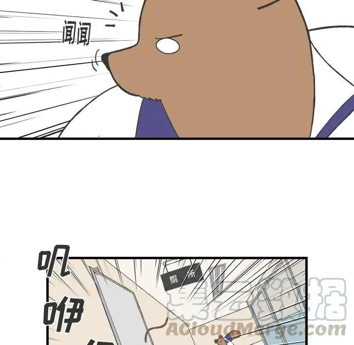 12 第46页