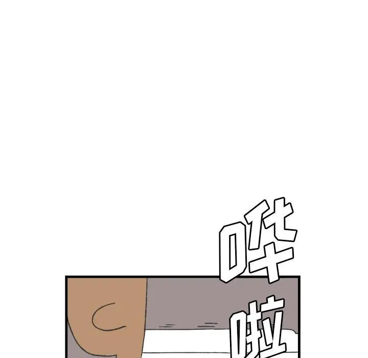 12 第51页