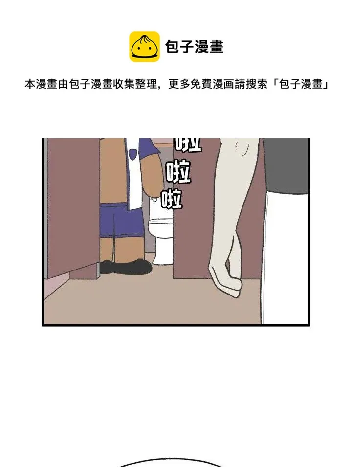 12 第53页