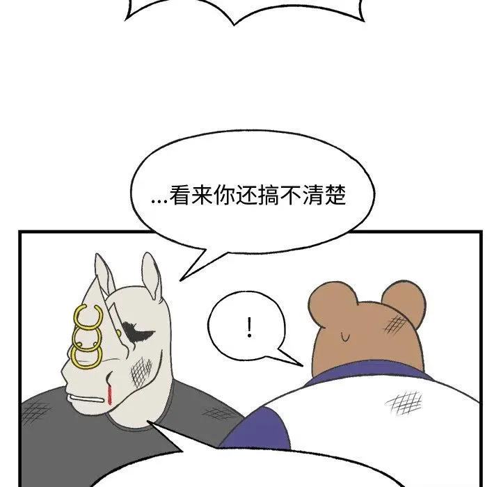 12 第56页