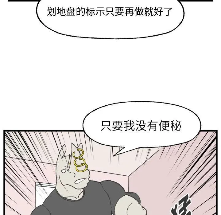 12 第57页