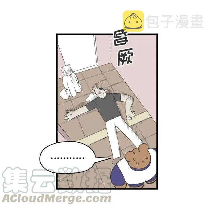 12 第61页