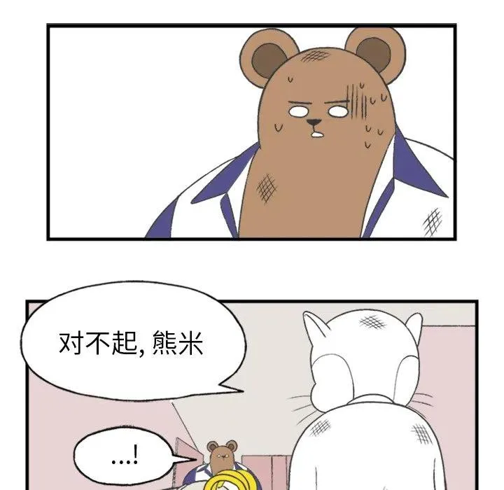 12 第62页