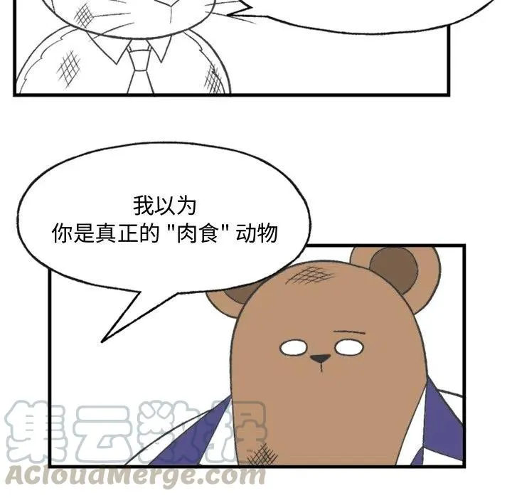 12 第64页