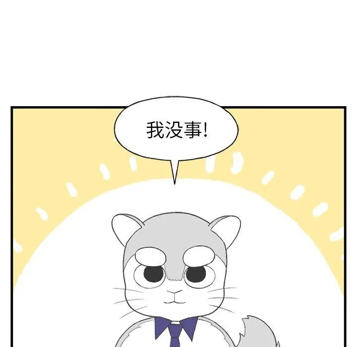 12 第69页