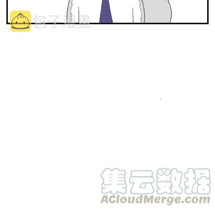12 第70页